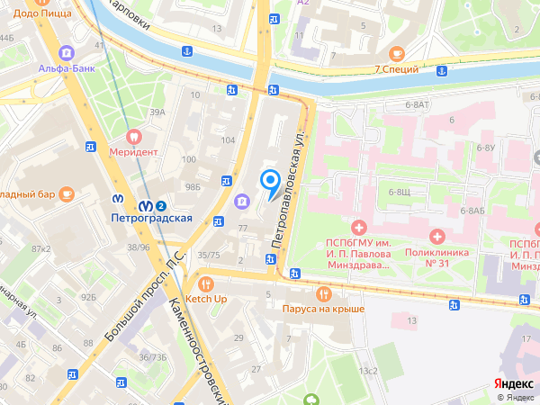 Клиника МЭДИС по адресу ул. Петропавловская д.4 на карте