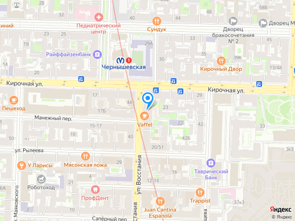 Vaffel на карте