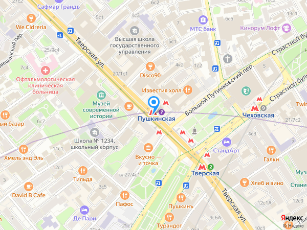 Инкорпоре Медикал Центр на карте