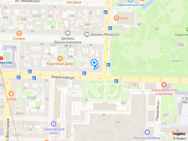 Центр красоты и здоровья Новый Мир на карте