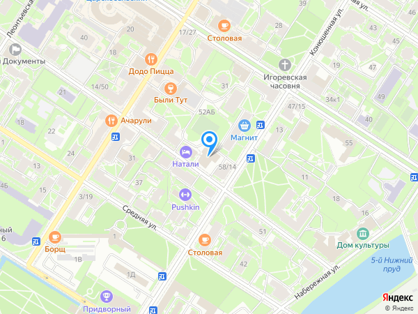 Гостиничный комплекс Натали на карте