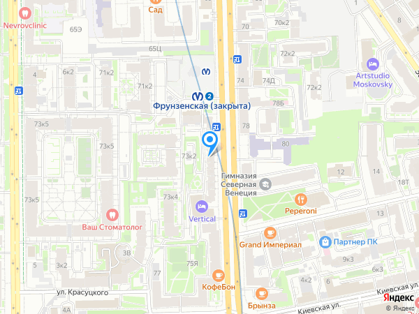 Вертикаль на карте