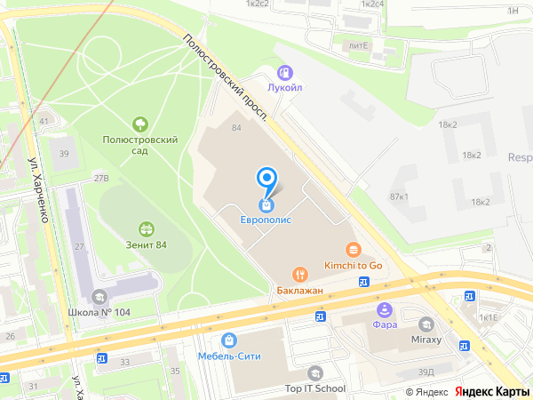 Лофт-Фарм на карте