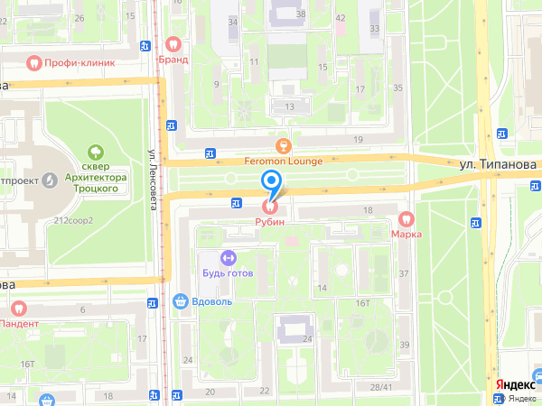 Рубин на карте