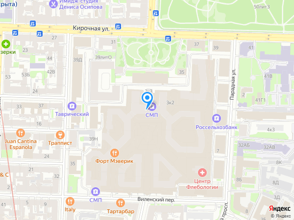 Парус Парадный на карте