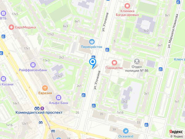 Агафонова Елена Олеговна на карте