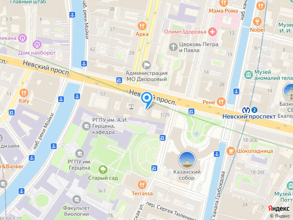 Первая студия колористики на карте