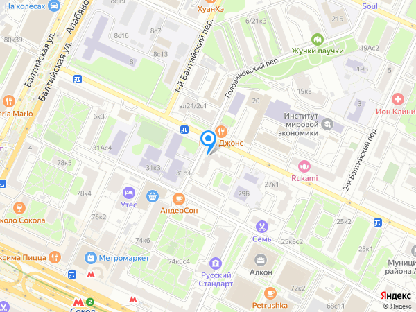Стоматология ЛЕОНЕ на карте