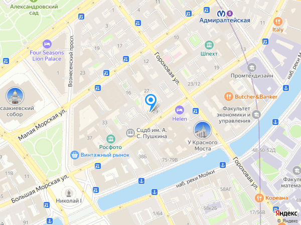 ВТБ 24 по адресу ул. Большая Морская, д. 29а на карте