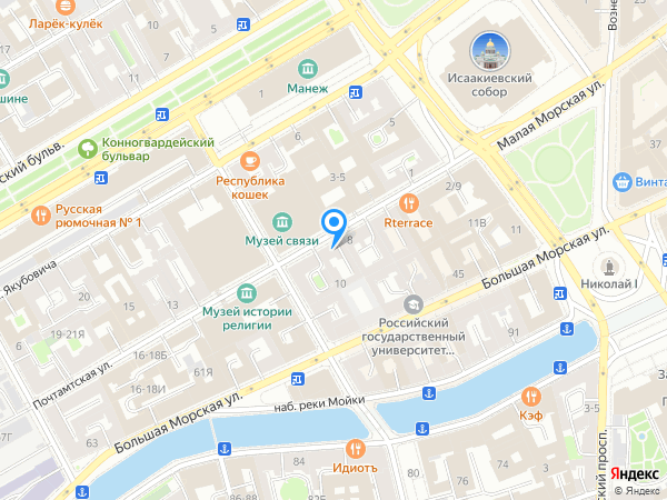 Почтамтская 10 на карте