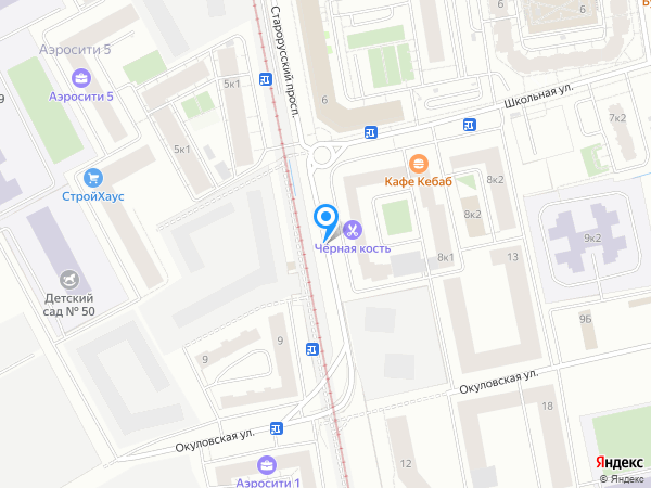 Офис продаж ЖК "Аэросити" на карте