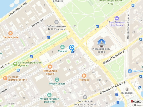 Central Inn на карте