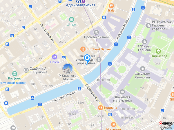 Alma Mater на карте