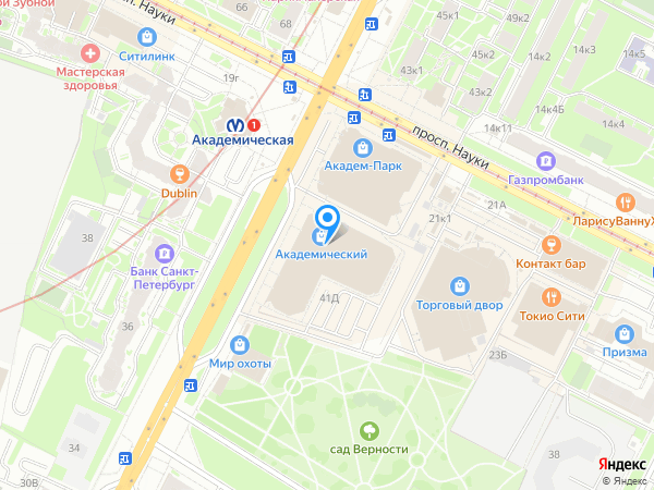 Имбирь на карте