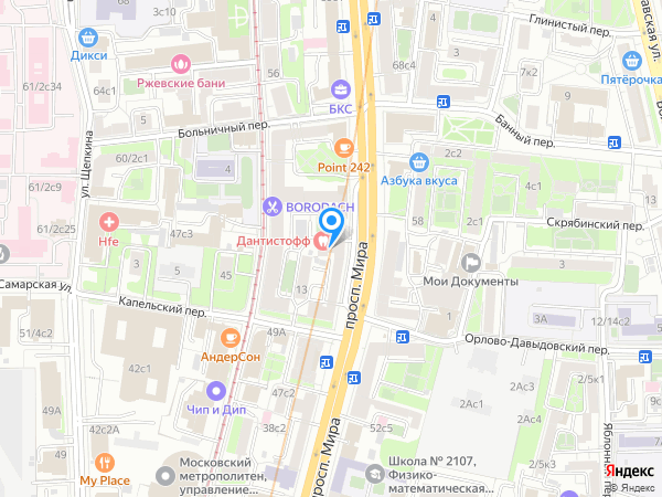 Научная стоматология Дантистофф по адресу Проспект Мира 53 стр 1 на карте