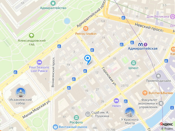 Craft Brew Cafe на карте