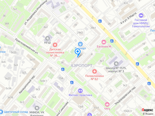 Стоматология ТРИДЕНТ на карте