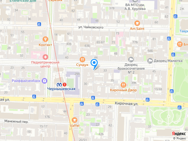 Smoke and Play на карте