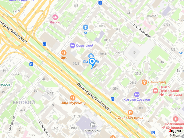 Cmp Germed Gmbh на карте