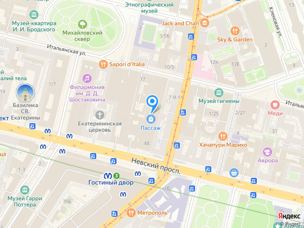 MMD café boutique на карте