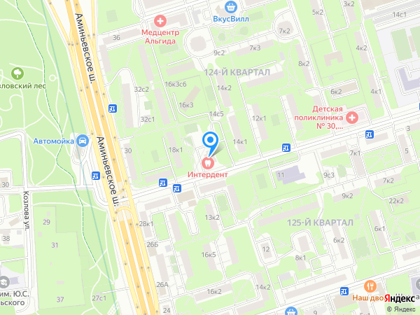 Стоматология ИНТЕРДЕНТ на карте