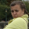 Олеся Ускова