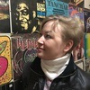 Алина Ячная