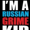 Клик Тэч
