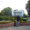 Александр Келли