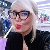 Смолова Светлана