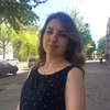 Полина