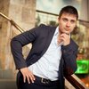 Семен