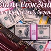 Ефим