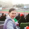 Ирина Тарасова
