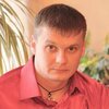 Доступ Доступный