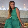 Татьяна Стефановская