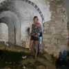 Ирина Борисовна