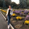Анастасия