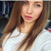 Кристина Романова