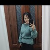 Салта