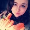 Виктория Чуняева