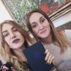 Маргарита Иванова
