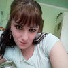 Журавлева Любовь