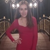 Анастасия Степанова