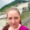 Елена Песегова(Кудрявцева)
