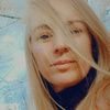 Ирина Смирнова