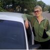 Маша  Телегина