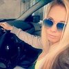 Наташа Анисимова