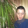 марина трубицина