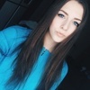 Надежда Александрова